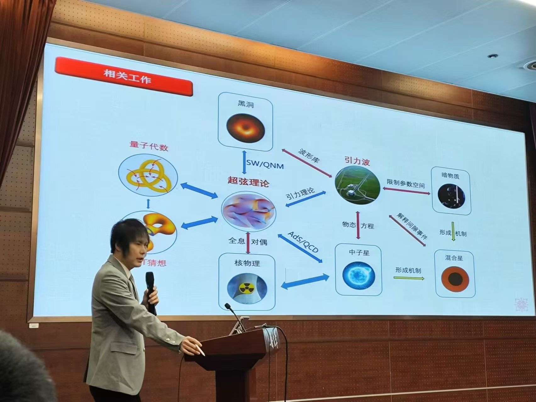 20241212-8.jpg 20241212-8.jpg