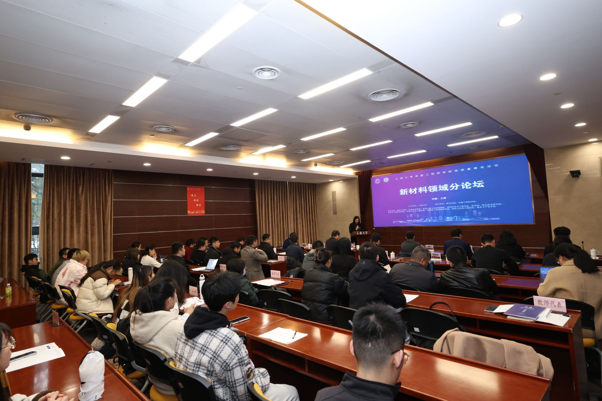 新材料-SW5A7240.JPG 新材料-SW5A7240.JPG