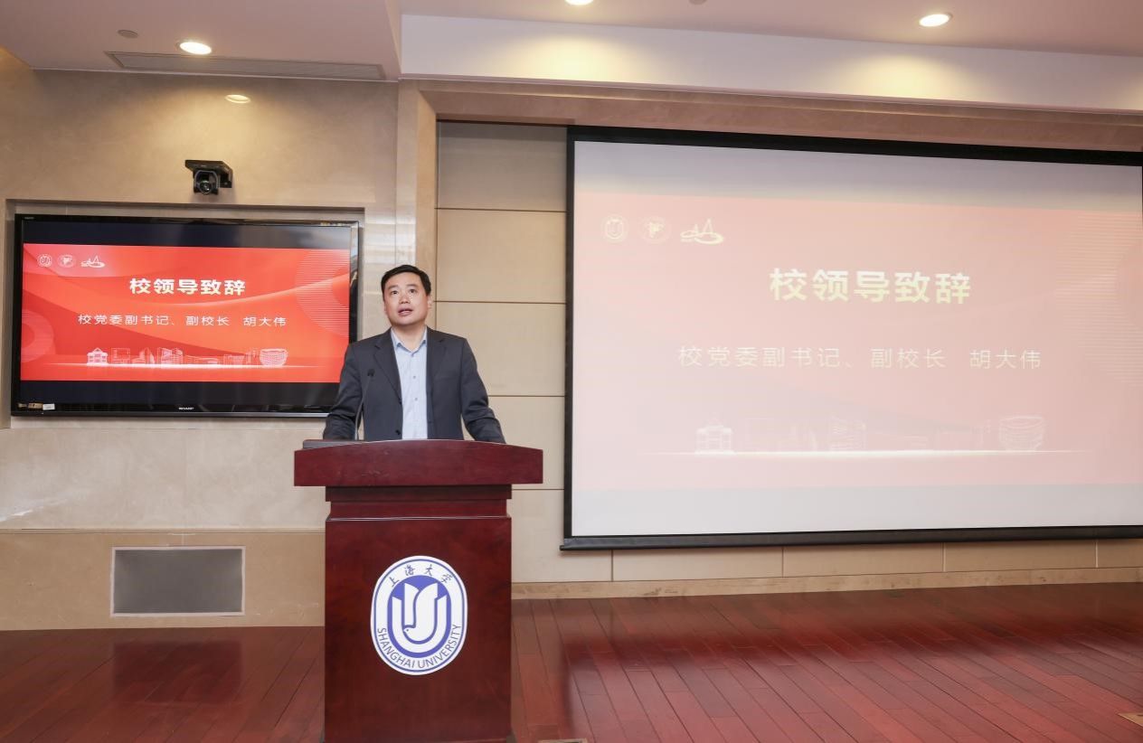 20241224-2.jpg 20241224-2.jpg