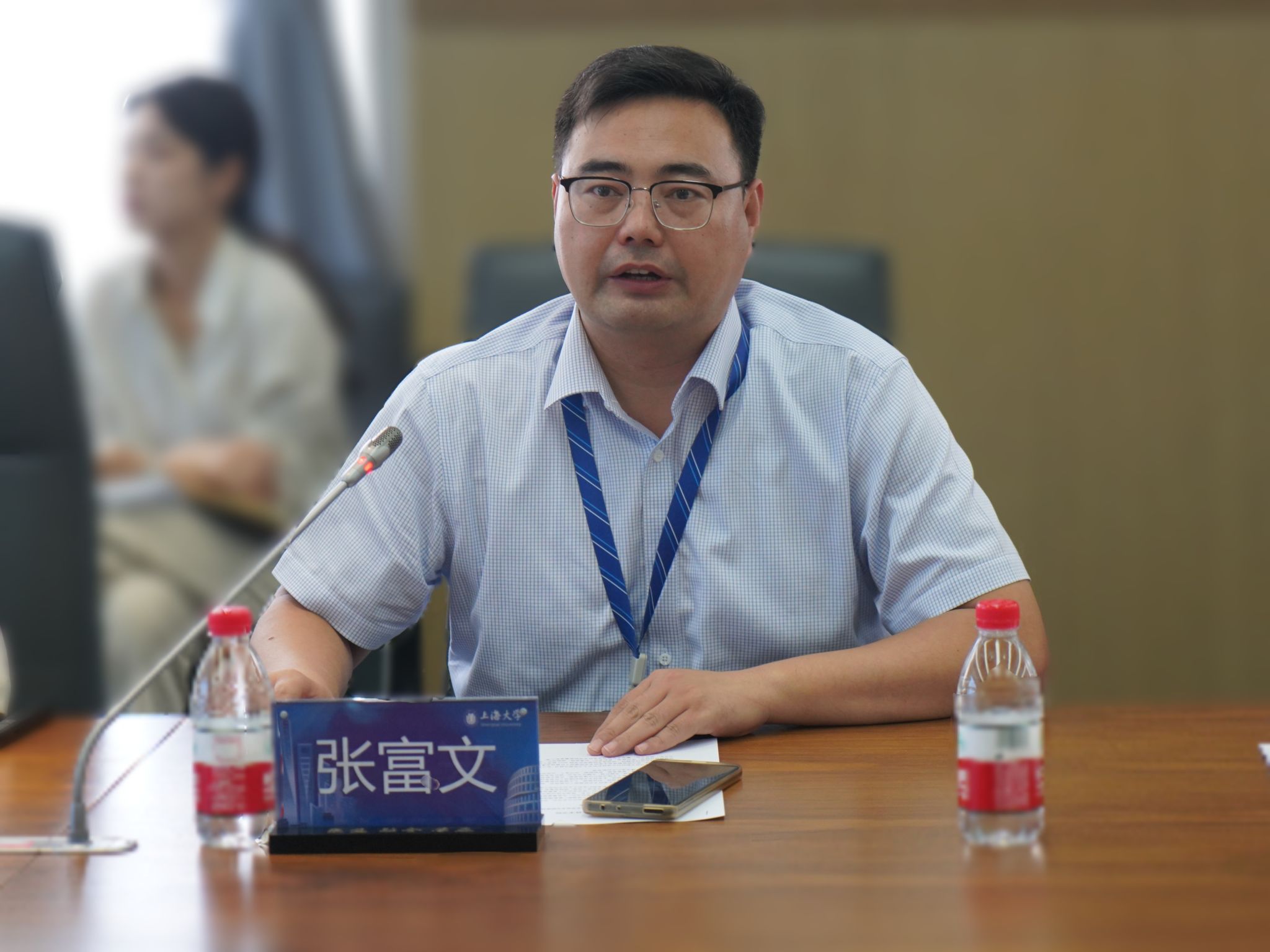 微信图片_20240826105147.jpg 微信图片_20240826105147.jpg