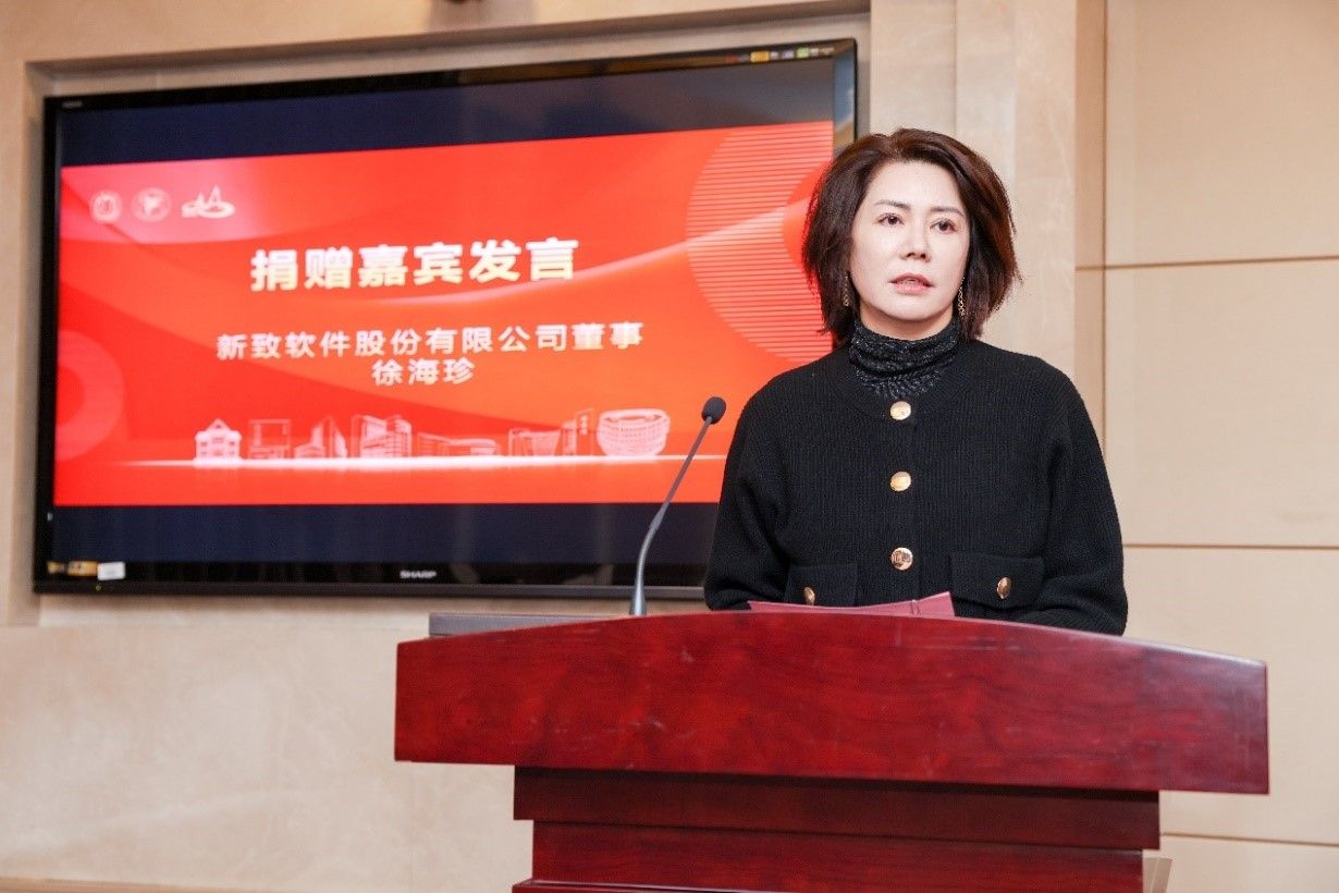 20241224-7.jpg 20241224-7.jpg