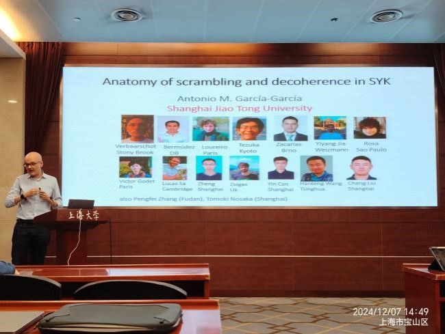 20241212-4.jpg 20241212-4.jpg