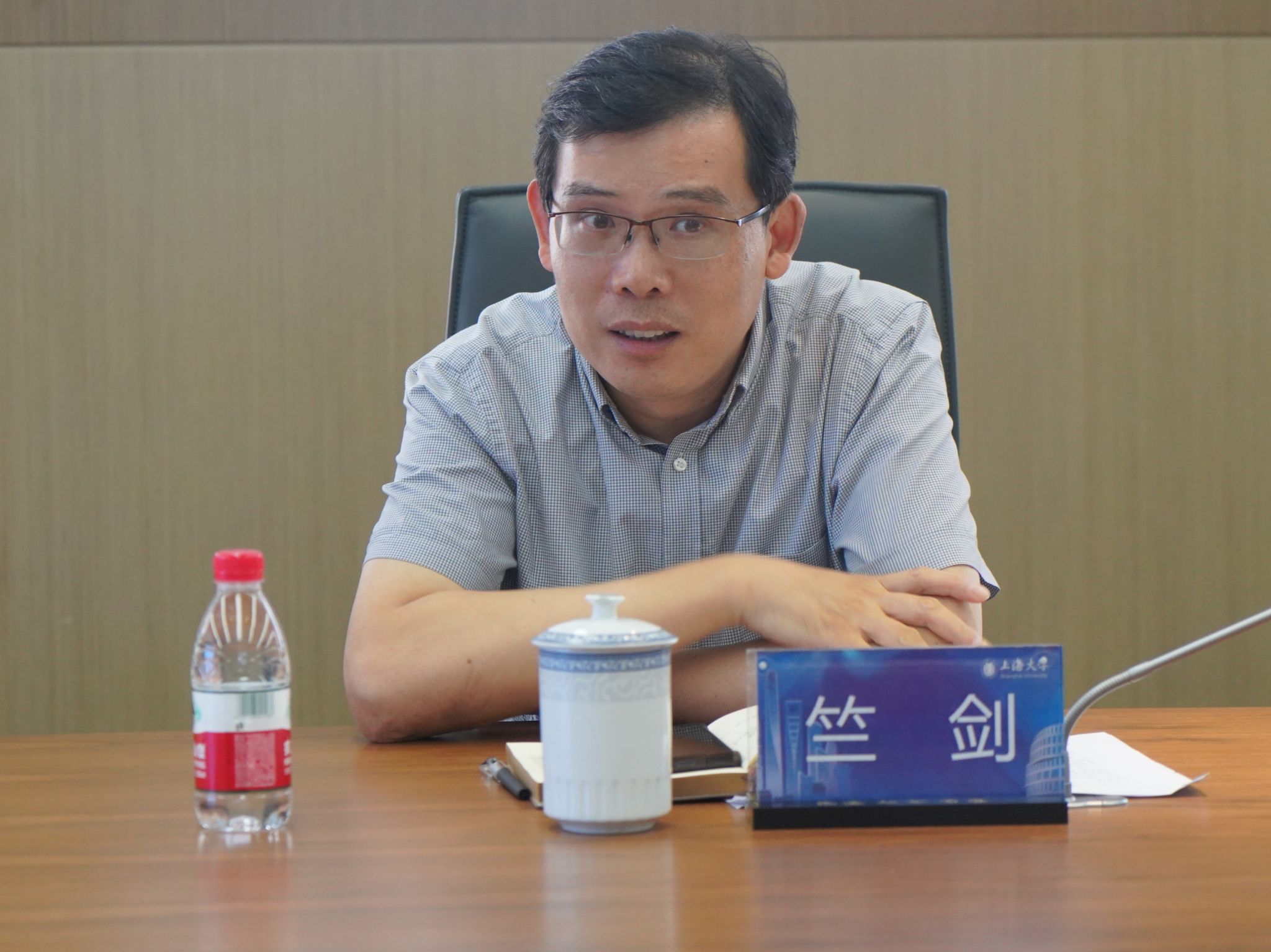 微信图片_20240826105136.jpg 微信图片_20240826105136.jpg