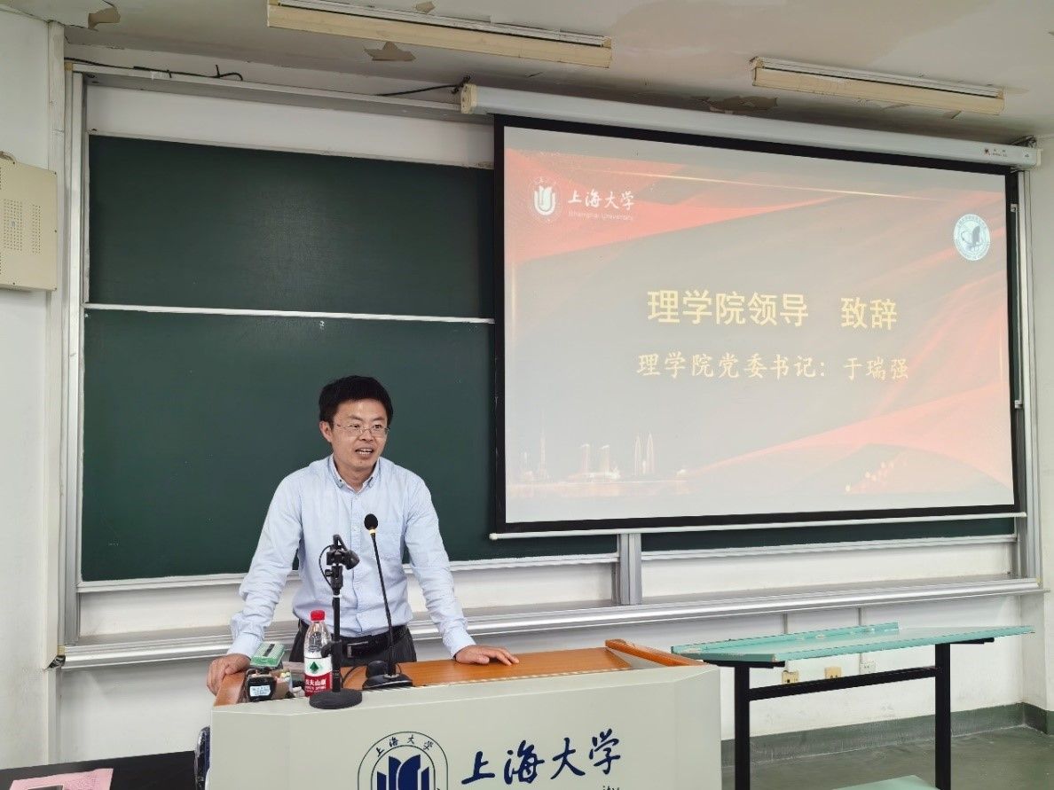 20240624-C1.jpg 20240624-C1.jpg