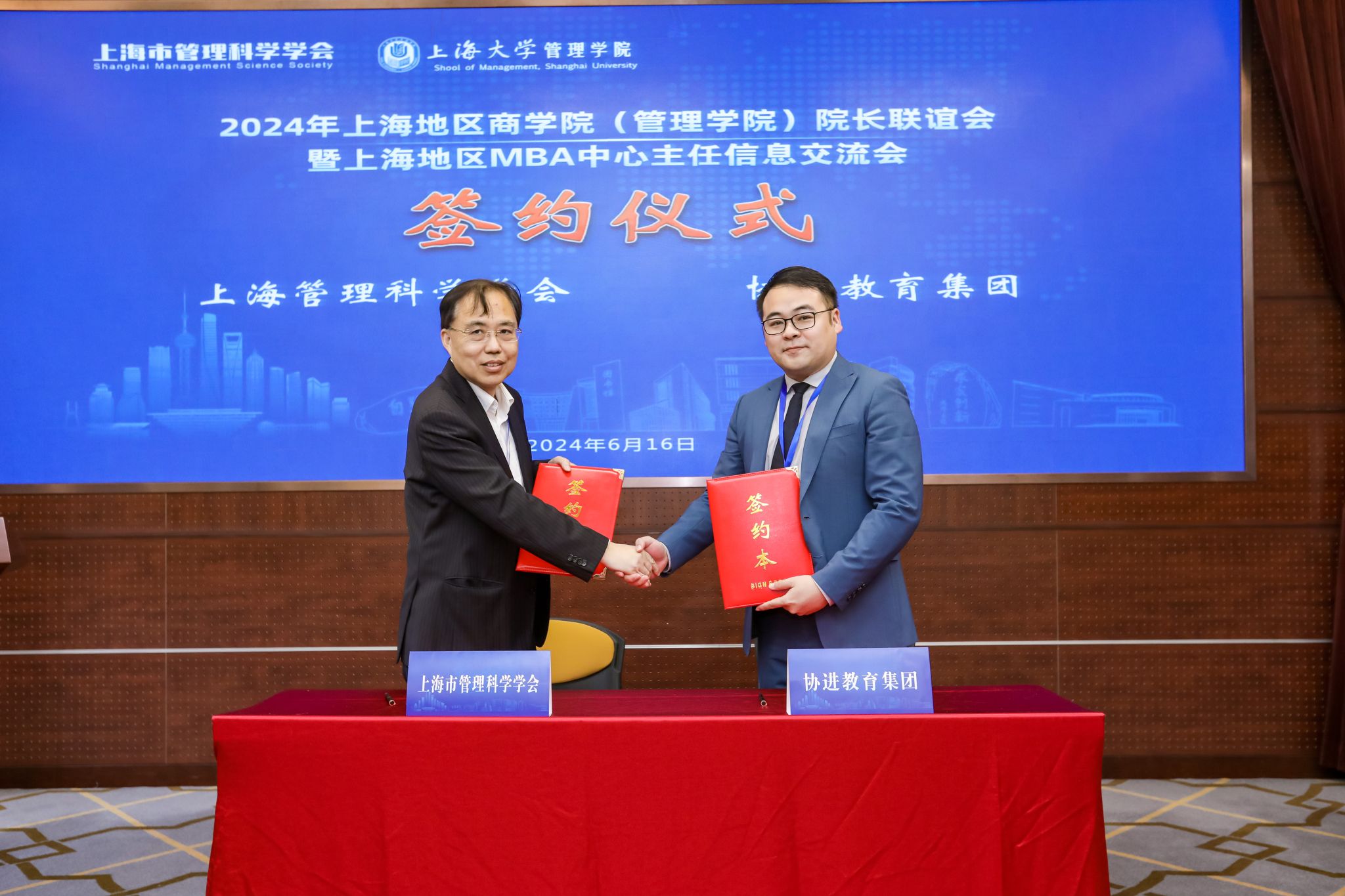 4-EZ8A5051.jpg 4-EZ8A5051.jpg