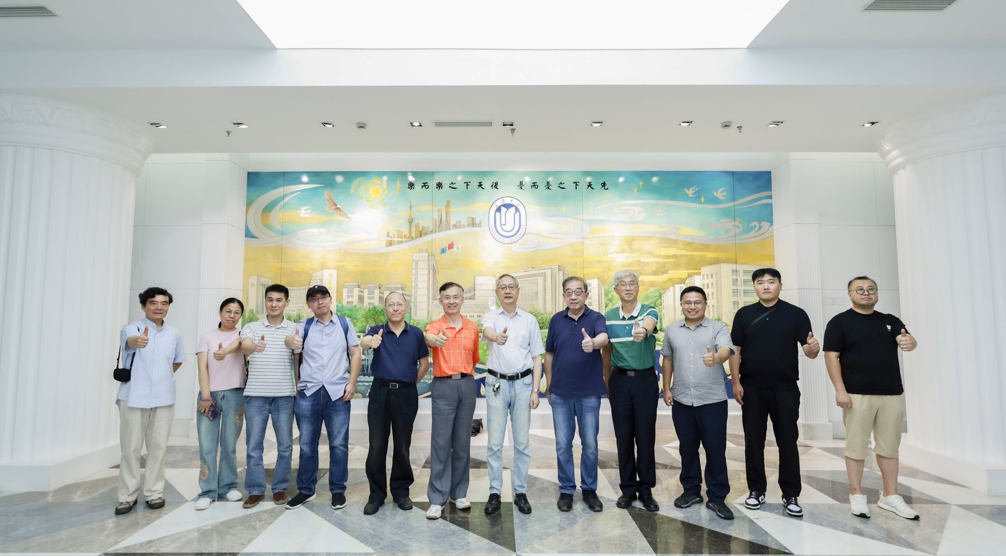 微信图片_20240913092414.jpg 微信图片_20240913092414.jpg