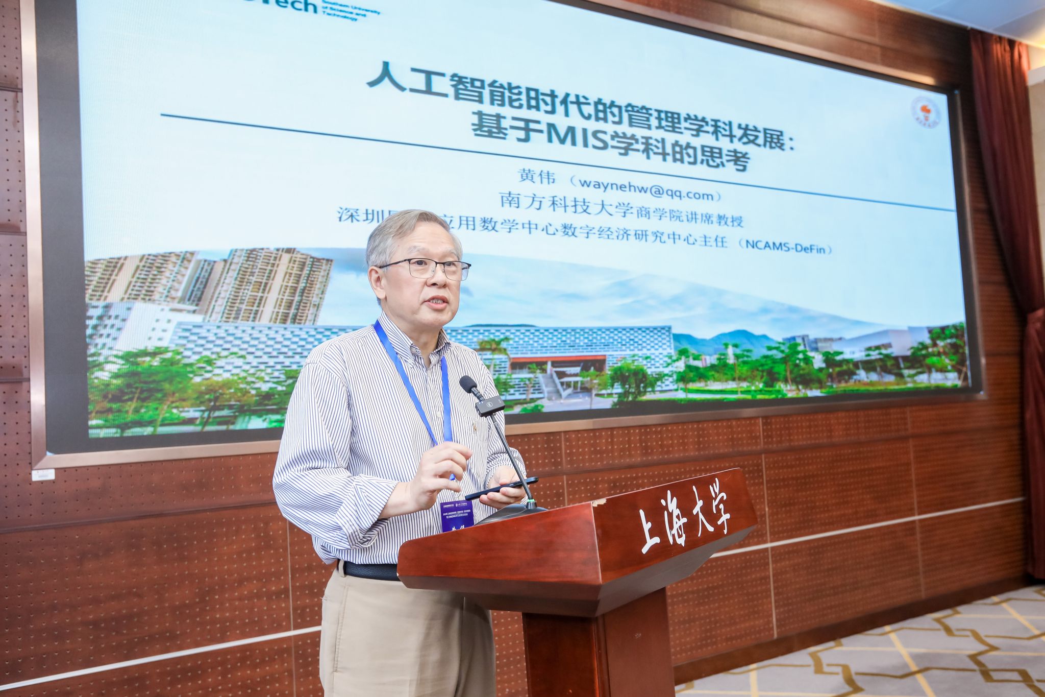 5-EZ8A5078.jpg 5-EZ8A5078.jpg