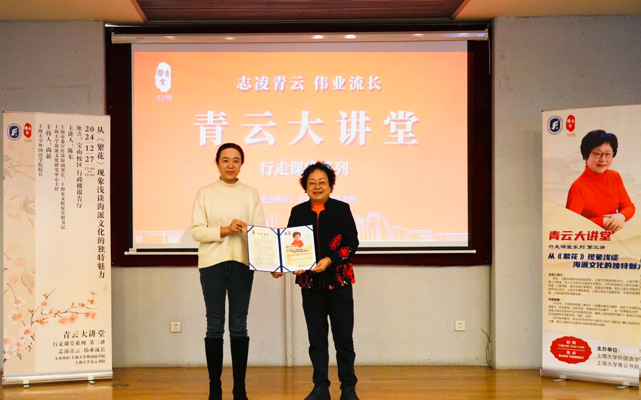 微信图片_20241231183602.jpg 微信图片_20241231183602.jpg