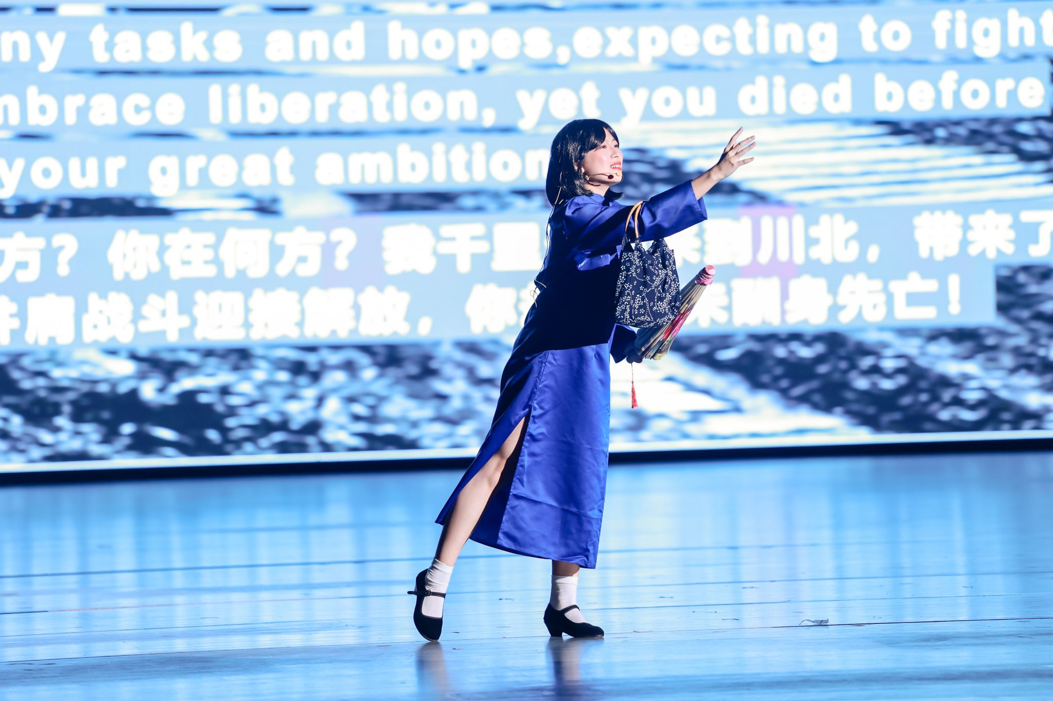 8-《江姐》-四川外国语大学.jpg 8-《江姐》-四川外国语大学.jpg