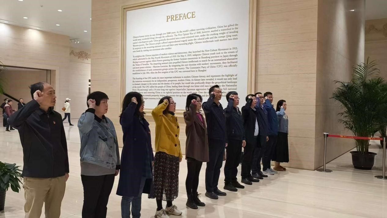 20241124-3.jpg 20241124-3.jpg