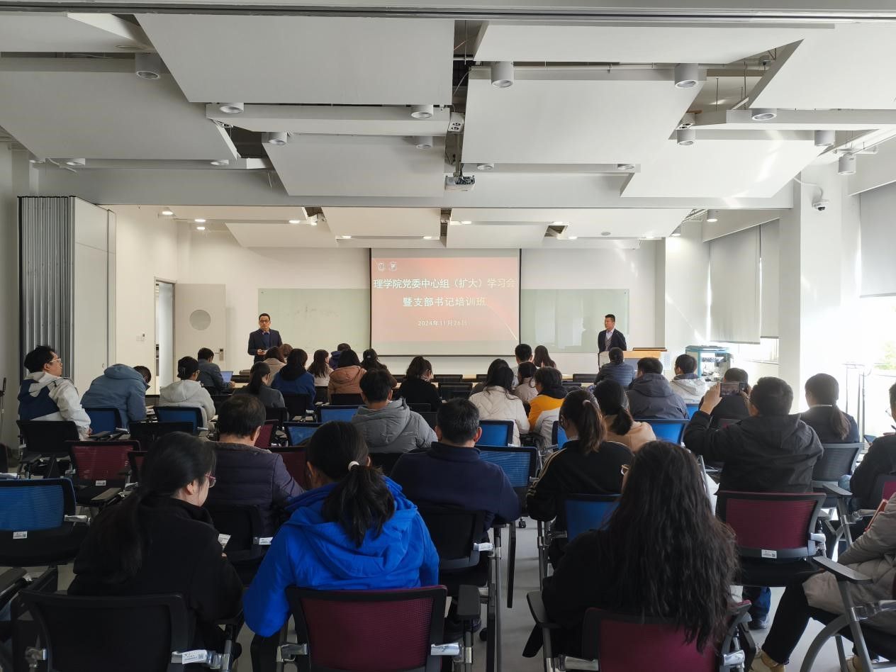 20241128-1.jpg 20241128-1.jpg