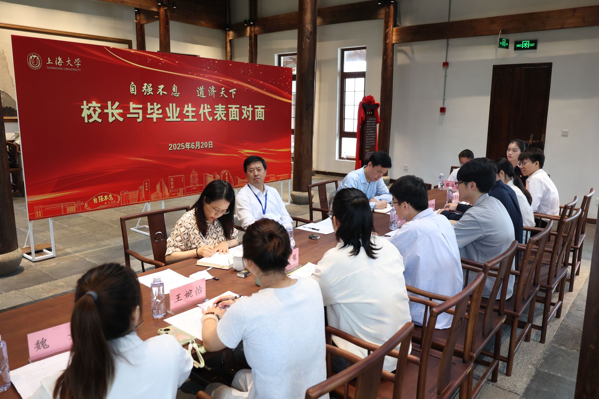 微信图片_20250623144001.jpg 微信图片_20250623144001.jpg