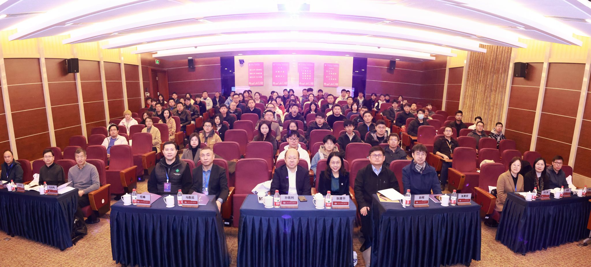 A83A5964 Panorama 缩小.jpg A83A5964 Panorama 缩小.jpg